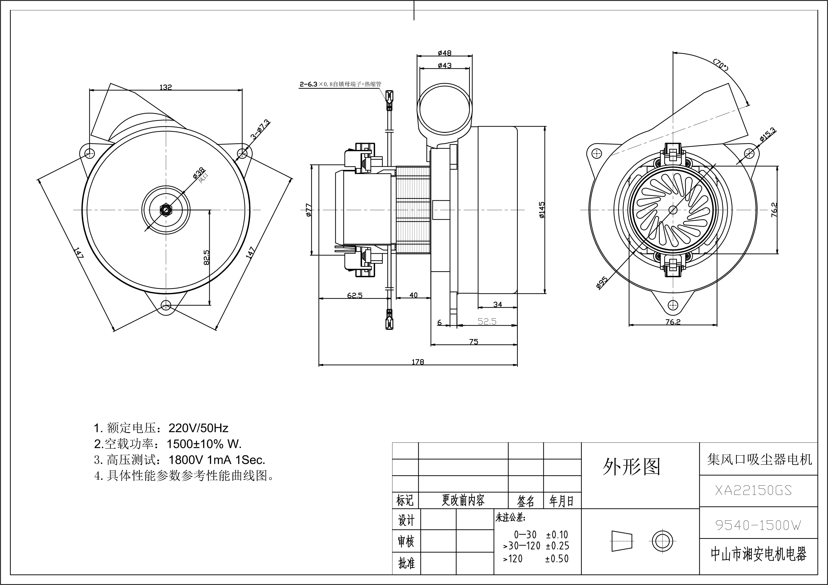 65323fbc66e79.jpg